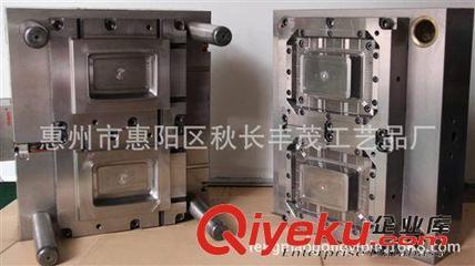 樂器塑膠配件,樂器塑料配件、開模、注塑、-惠州市惠陽區(qū)秋長豐茂工藝品廠提供樂器塑膠配件,樂器塑料配件、開模、注塑、的相關(guān)介紹、產(chǎn)品、服務(wù)、圖片、價(jià)格惠州市惠陽區(qū)秋長豐茂工藝品廠、注塑加工;塑料開模;圣誕節(jié)飾品;萬圣節(jié)飾品;日用品;毛絨玩具;超聲;文具;塑膠加工;模具開發(fā);塑膠模型;禮品注塑