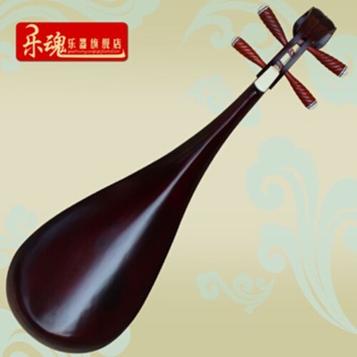 包郵廠家直銷紅木琵琶演奏整背清水琵琶送盒子配件樂(lè)器
