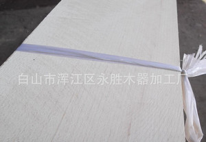 普及小提琴壓板 (一套兩塊)樂(lè)器配件東北色木木材批發(fā)樂(lè)器廠家