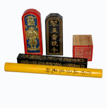 樂(lè)器及配件企業(yè)目錄, 樂(lè)器及配件批發(fā)商, 樂(lè)器及配件企業(yè)黃頁(yè)