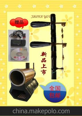 舊京胡升級(jí)配置同步琴(配置工本費(fèi)700元)加工定做配件特價(jià)樂(lè)器圖片,舊京胡升級(jí)配置同步琴(配置工本費(fèi)700元)加工定做配件特價(jià)樂(lè)器圖片大全,陳氏琴行、鳳鳴牌京胡-