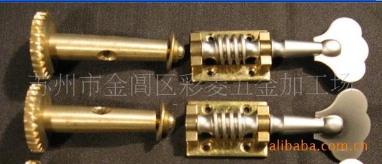 【精美】法式單聯貝司軸【滿50套免郵】 - 【精美】法式單聯貝司軸【滿50套免郵】廠家 - 【精美】法式單聯貝司軸【滿50套免郵】價格 - 蘇州市金閶區(qū)彩菱樂器配件場 - 