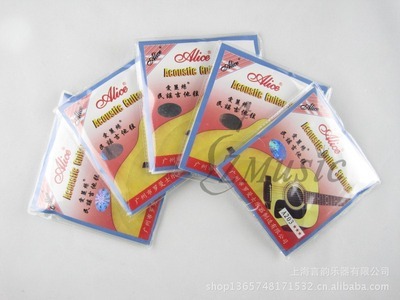 【貿(mào)易出口 ALICE愛麗絲電2弦 民謠琴弦電2弦 OEM代加工貼牌定制】價(jià)格,廠家,圖片,樂器配件,上海言韻樂器-