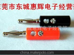 功放音箱配件供應(yīng)商,價(jià)格,功放音箱配件批發(fā)市場 