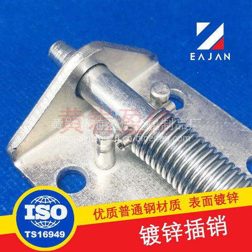 【盈佳 廠家直銷(xiāo) 普通鋼鍍鋅插銷(xiāo) 貨車(chē)配件 車(chē)門(mén)鎖 彈簧插銷(xiāo) 固定銷(xiāo),02407價(jià)格,圖片,配件廠家】